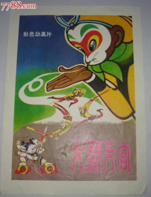 佛罗伦萨美院学士毕业证
